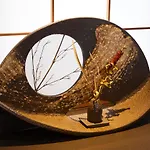 Rinn Tsukinuke