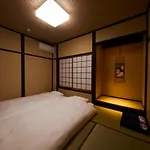 Rinn Tsukinuke